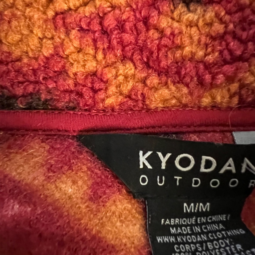 Kyodan Sherpa jacket - Picture 3 of 5
